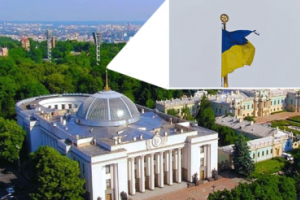 Со шпиля здания ВР срезали советскую звезду 
