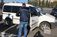 Начальник одной из налоговых инспекций в Черкасской области попался на взятке