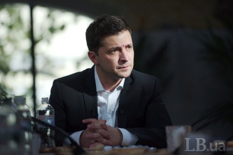 Зеленский видит МВФ возможным посредником в переговорах по Приватбанку