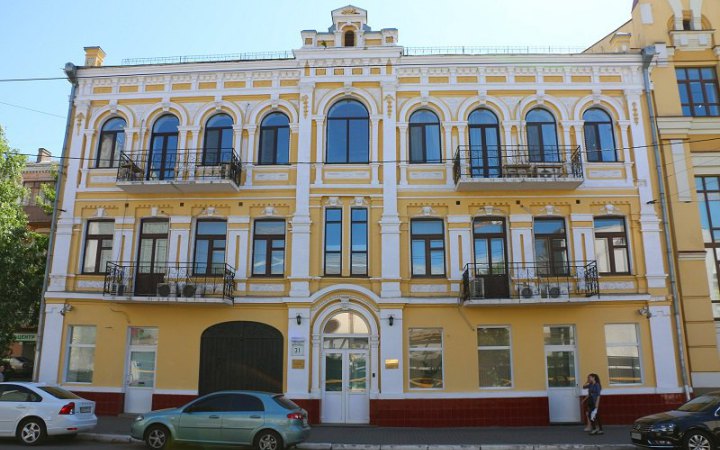 У Києві судитимуть держреєстраторку з КМДА, яка незаконно переоформила майно "Росатому"