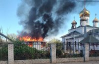 Росіяни вдарили по Вільнянську на Запоріжжі, є жертви та руйнування (оновлено)