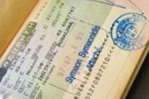 Шенгенская виза будет стоить 60 евро