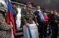Росія їхньої мрії