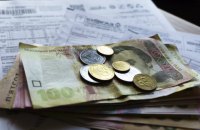Кабмин предложил "навести порядок" с прожиточным минимумом и отвязать от него штрафы