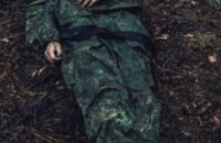 Росія за добу втратила 370 окупантів і літак 