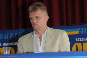В Харькове неизвестные напали на приемную депутата-свободовца 