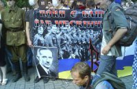 Рада признала армии УНР, ЗУНР, ОУН и УПА борцами за независимость