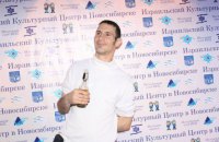 Житель Новосибирска признался в 70 ложных сообщениях о минировании в Украине 