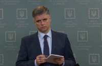 У Великобританії перебувають близько 104 тисяч українців, - Пристайко