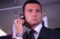 Лідер французьких ультраправих Барделла заявив, що хоче, щоб Україна платила за допомогу 