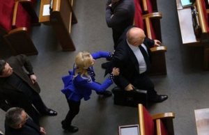Фарион в Раде побила регионала