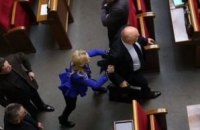 Фаріон у Раді побила регіонала