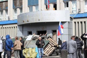 В Луганске сепаратисты объявили о прибытии подкрепления из Крыма