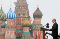 В России занимающуюся профилактикой ВИЧ организацию признали "иностранным агентом"