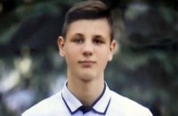 Экспертиза опровергла версию следствия о попадании под поезд 14-летнего подростка в Прилуках