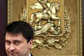 Главным бютовцем области киевская юстиция признала Майбоженко