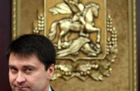 Главным бютовцем области киевская юстиция признала Майбоженко