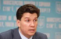Еще одним заместителем министра культуры стал сооснователь партии "Удар"
