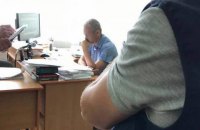 Судья из Ковеля задержан по подозрению в получении взятки