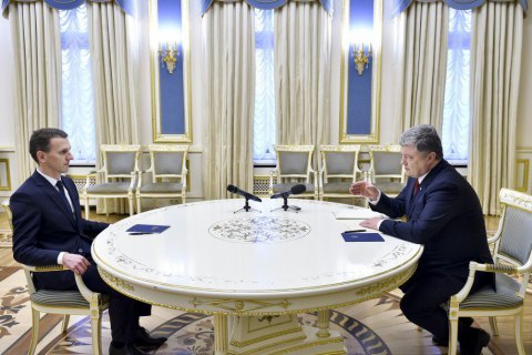 Порошенко назначил Трубу директором Госбюро расследований