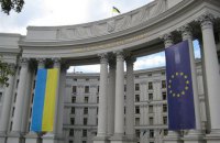 Коронавирусом заразился украинский дипломат
