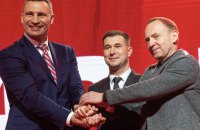 Атрошенко подасть апеляцію на відсторонення його від посади мера 