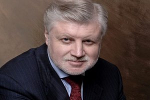 Сергей Миронов стал вторым после Путина кандидатом в президенты