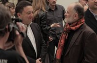 В Харькове проходят Дни еврейской культуры