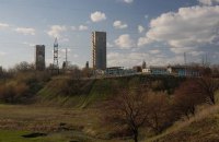 Штаб АТО опроверг информацию о размещении ВСУ на фенольном заводе в Торецке 