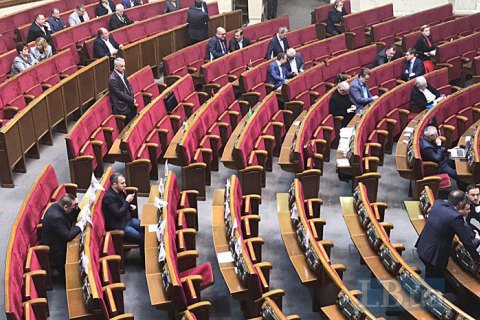 Украинские музейщики обратились к Верховной Раде с открытым письмом