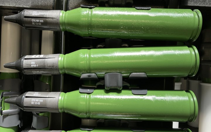 Німецька компанія Rheinmetall оприлюднила інформацію про надану Україні техніку і боєприпаси