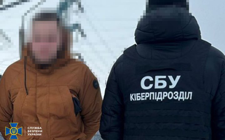 На Київщині затримали раніше судимого чоловіка біля ТЕС. На його телефоні знайшли чат з куратором від ГРУ