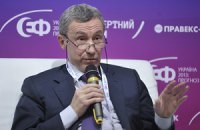 Россия может связать Евросоюз с Тихоокеанским регионом, - Климов
