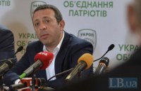 Цукерки або смерть. Хелловін по-дніпропетровськи