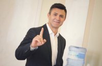 Тищенко заявил, что вечеринка в отеле Киева не нарушает карантин 