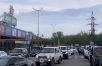 Із Запоріжжя обмежили виїзд, - ОВА