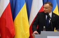 Зеленский анонсировал визит президента Польши в Украину