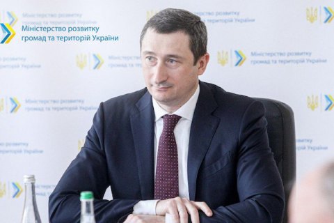 Чернишов заявив, що перші інтерактивні освітні центри науки з’являться в Маріуполі та Львові