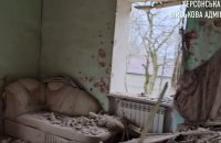 Внаслідок ворожого обстрілу Херсона постраждали дві жінки