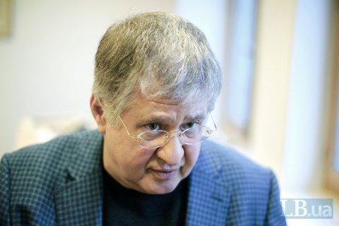 Коломойский подал в Гаагу новый иск против России