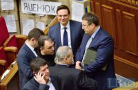 "НФ": силовые структуры должны предотвратить российское вмешательство в Объединительный собор