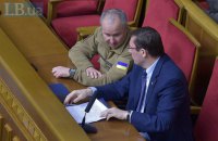 ​Прокуратура квалифицировала нападение на украинские катера как "акт агрессивной войны"