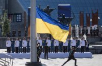 ​На Майдані розпочалися святкові заходи до Дня Незалежності