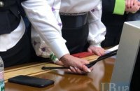 Зламаний Тимошенко мікрофон Разумкова полагодили за 11,5 тис. гривень