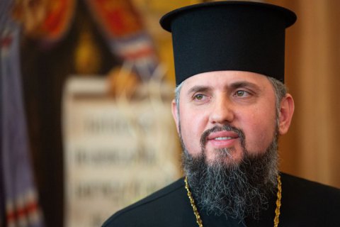 Епифаний о богослужении на Пасху: "Соблюдать дистанцию и обязательно надевать маски"