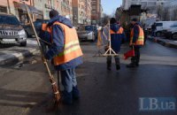 Дочь директора "Киевавтодора" получит 20 млн на ремонт дорог в столице
