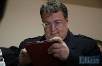 Суд арестовал подозреваемых в деле о покушении на Геращенко