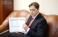 ​Глава ФГИ назвал требование работать на угле убийственным для "Центрэнерго"