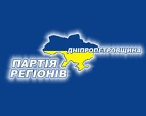 Для Украины восточные рынки перспективнее западных, - мнение