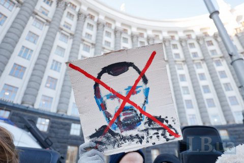 Студенти анонсували ​​акцію за відставку Шкарлета "Якщо любиш – піди!"